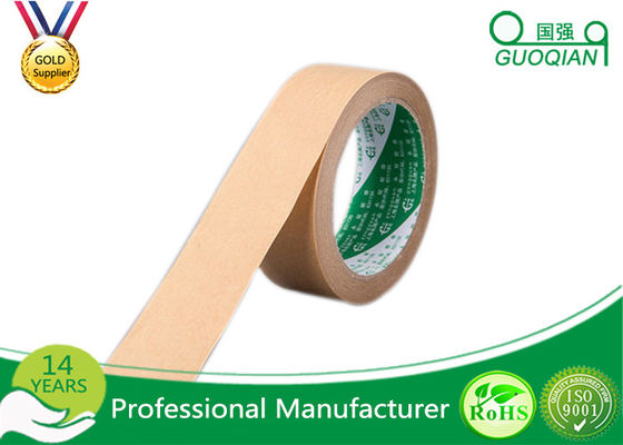 중국 회사 로고를 가진 Kraft 직업적인 포장 테이프, ROHS 증명서 협력 업체