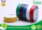 격리하는 주문 다채로운 PVC 전기 테이프는 UL CSA 증명서에 따릅니다 협력 업체