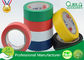 격리하는 주문 다채로운 PVC 전기 테이프는 UL CSA 증명서에 따릅니다 협력 업체
